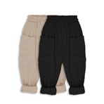 Catz Kids 2'li Paket Boyfriend Müslin Pantolon ( Siyah ve Vizon )