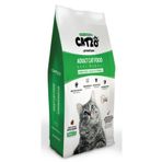 Catzo Premium Kuzu Etli ve Pirinçli 15 kg Kedi Maması