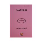Çavxezal - Qahir Bateyi