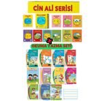 Cay Cin Ali Yayınları İn Ali Kitap Seti (10 KİTAP TAKIM)ve Elakin Ilk Okuma Yazma Seti