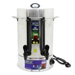 ÇAY OTOMATI 120 BARDAK SEMAVER ELEKTRİKLİ ÇAY MAKİNESİ (MARKA DEĞİŞKENLİK GÖSTEREBİLİR) (5264)