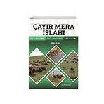 Çayıt Mera Islahı - Palme Yayınları