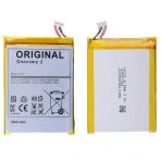Cayka General Mobile Discovery 2 Batarya Pil (2500 Mah) Ceptelb010116