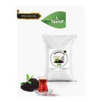 ÇAYLAR AVM Çuval Çay 1. Tasnif Mayıs Çayı Tozsuz 5 kg