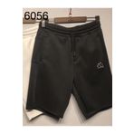 Cazador Orme Bermuda Erkek Sıyah Sort Cdr 6056