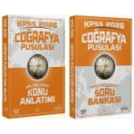 Cba 2026 Kpss Coğrafya Pusulası Konu Anlatımı + Soru Bankası 2 Li Set