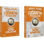Cba 2026 Kpss Coğrafya Pusulası Konu Anlatımı + Soru Bankası 2 Li