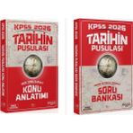 Cba 2026 Kpss Tarihin Pusulası Konu Anlatımı + Soru Bankası 2 Li