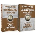 Cba 2026 Kpss Vatandaşlık Vatandaşlığın Pusulası Konu Anlatımı + Soru Bankası 2 Li Set