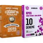 CBA Akademi 2026 Kpss Coğrafya Pusulası Ders Notları - 2026 Kpss Ortaöğretim Çözümlü 10 Deneme