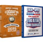 CBA Akademi 2026 Kpss Coğrafya Pusulası Ders Notları - Ortaöğretim Ön Lisans Tek Kitap Soru