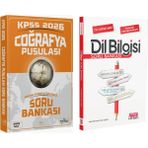 Cba Akademi 2026 Kpss Coğrafyanın Pusulası ve Akm Dil Bilgisi Soru Bankası Seti 2 Kitap