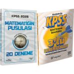 CBA Akademi 2026 Kpss Matematiğin Pusulası 20 Deneme Çözümlü - 3 Deneme