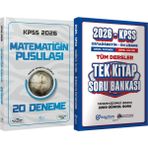 CBA Akademi 2026 Kpss Matematiğin Pusulası 20 Deneme Çözümlü - Ortaöğretim Ön Lisans Tek Kitap Soru