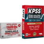 CBA Akademi 2026 Kpss Tarihin Pusulası Sorularla Genel Tekrar - Lise Önlisans Konu Ant. Soru