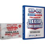 CBA Akademi 2026 Kpss Tarihin Pusulası Sorularla Genel Tekrar - Ortaöğretim Ön Lisans Tek Kitap Soru