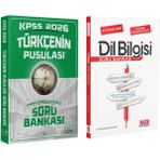 Cba Akademi 2026 Kpss Türkçenin Pusulası Ve Akm Dil Bilgisi Soru Bankası Seti 2 Kitap