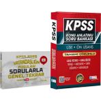 CBA Akademi 2026 Kpss Vatandaşlığın Pusulası Sorularla Genel Tekrar - Lise Önlisans Konu Ant. Soru