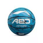 Cba Basketbol Topu İç Ve Dış Mekan Saha İçin Uygun Üst Kalite No: 5 Kaymaz Kauçuk 6 Katmanlı İç A Basket Top (Pompa Hediyeli)