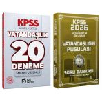 Cba + Deli Defteri 2026 Kpss Lise Ortaöğretim Ön Lisans Vatandaşlık Vatandaşlığın Pusulası Soru Bankası + 20 Deneme 2 Li Set - Ali Koç Cba + Deli Defteri Yayınları