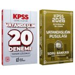 CBA + Deli Defteri 2026 KPSS Lise Ortaöğretim Ön Lisans Vatandaşlık Vatandaşlığın Pusulası Soru Bankası + 20 Deneme 2 li