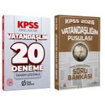 CBA + Deli Defteri 2026 KPSS Vatandaşlık Vatandaşlığın Pusulası Soru Bankası + 20 Deneme 2 li Set - Ali Koç CBA + Deli D
