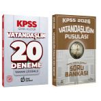 Cba + Deli Defteri 2026 Kpss Vatandaşlık Vatandaşlığın Pusulası Soru Bankası + 20 Deneme 2 Li Set - Ali Koç Cba + Deli Defteri Yayınları