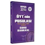 CBA Yayınları 2024 KPSS Eğitim Bilimleri Öğretim Yöntem ve Tekniklerinin Pusulası Video Çözümlü Soru Bankası