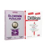 Cba Yayinlari Kpss Egitim Bilimleri Olcme Ve Degerlendirme 25 Deneme Ve Akm Dil Bilgisi Soru Bankasi Seti 2 Kitap