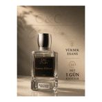 C&C luxury Matière Première vanilla powder muadil Unısex niş Parfüm 50 ML – Odunsu Amber Vanilya Kalıcı Lüks İmza Erkek Kokusu