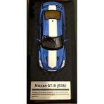 CCA Cool Chic Auto Nissan GT-R (R35) 50th Anniversary Edition, 1:32 Ölçekli Diecast Model Araba, Mavi, 14+ Yaş