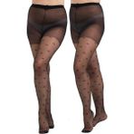 C&city 2'li Paket Yıldız Desenli 15 Denye Büyük Beden Külotlu Çorap Siyah - 7XL - 8XL