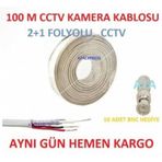 Cctv Güvenlik Kamerası Kablosu 100Mt +10Bnc