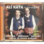 CD Ali Kaya Ile Davul Zurna CD