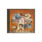 CD Fahir Atakoğlu Kıbrıs Sarı Zeybek Demir Kırat Açılmamış Jelatininde CD