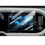 CDEFG Renault Twingo 3 III 2019-2023 2024 Easy Link Navigation ile uyumlu koruyucu folyo Twingo 4H çizilmeye karşı dayanıklı 7 inç GPS ekran koruyucu folyo navigasyon folyosu Twingo 3 aksesuar 2 adet