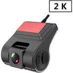 Cdwishbest 8g Tarzı 2k Araba Dvr'ı Adas Wifi Oto Kameralar Rover Kamera Çift Dashcam Wifi 4K Gps Dikiz Dvr Ip Kamera Panoramik Kamera Araba Mini Gizli (Yurt Dışından) - Renkli