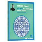 Cebrail Hoca Tyt Ayt Din Kültürü Ahlak Bilgisi Video Ders Kitabı Kr Akademi