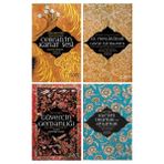 Cebrail'in Kanat Sesi - Hz. Mevlana'dan Görüp Işittiklerim - Güvercin Gerdanlığı - Kuran'ı Okumak ve Anlamak Tasavvuf 4 Kitap Set
