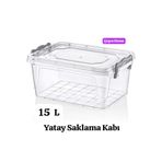 ÇEÇEN HOME (2 Adet) Şeffaf Kilitli Mutfak Eşya Gıda Yatay Saklama Düzenleme Kabı Kutusu (15 Litre-42x26x17cm)