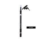 Cecile No:02 Siyah All Day Performance Eyeliner