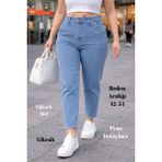 Cedy Denim Cedy Kadın Büyük Beden Pileli Mom Jean Pantolon C600 Yüksek Bel Likralı Günlük Stil - Kar Yıkama - 44