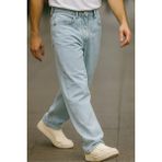Cedy Denim Erkek Yüksek Bel Bol Kesim Baggy Loose Fit Jean PANTOLON-C352 - 34 - 32 - Buz Mavisi