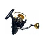 Cekar Store Bauer Savarona 6500 Titan Metal Kafa Surf Makinesi