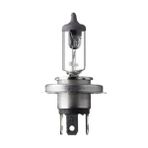 Cekar Store Bosch Cıtroen Jumper H4 Ampul 1993-2002 (621699) DKM8814NM ile Uyumlu
