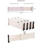 Cekar Store Büyük Boy Ayarlı Çekmece Ayırıcı 3'lü Paket I Çekmece Bölücü I Uzayabilen Ayırıcı I Teleskopik Raf Düzenleyici I Kıyafet Çekmece Organizer I Tuvalet Masası, Dolap, Mutfak, Ofis Için