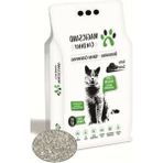 Cekar Store Cat Litter Active Carbon Kedi Kumu 20 Lt