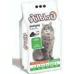 Cekar Store Ekonomik Paket Active Carbon Kedi Kumu 20 Lt Ince Taneli