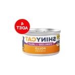 Cekar Store Kedi Yaş Maması Shinycat Jelly (Jöle Içinde) Tavuk Kısırlaştırılmış Kediler Için 70 gr x 4 Ad