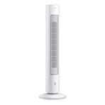 Cekar Store Philips Kule Tipi Fan 5000 Serisi, 105 cm Ince Tasarım, Uzaktan Kumanda, Zamanlayıcı, 3 Hız, 3 Mod, 40W, Güçlü Ama Sessiz Hava Akışı, Aromaterapi Için Uygun, Beyaz, CX5535/00